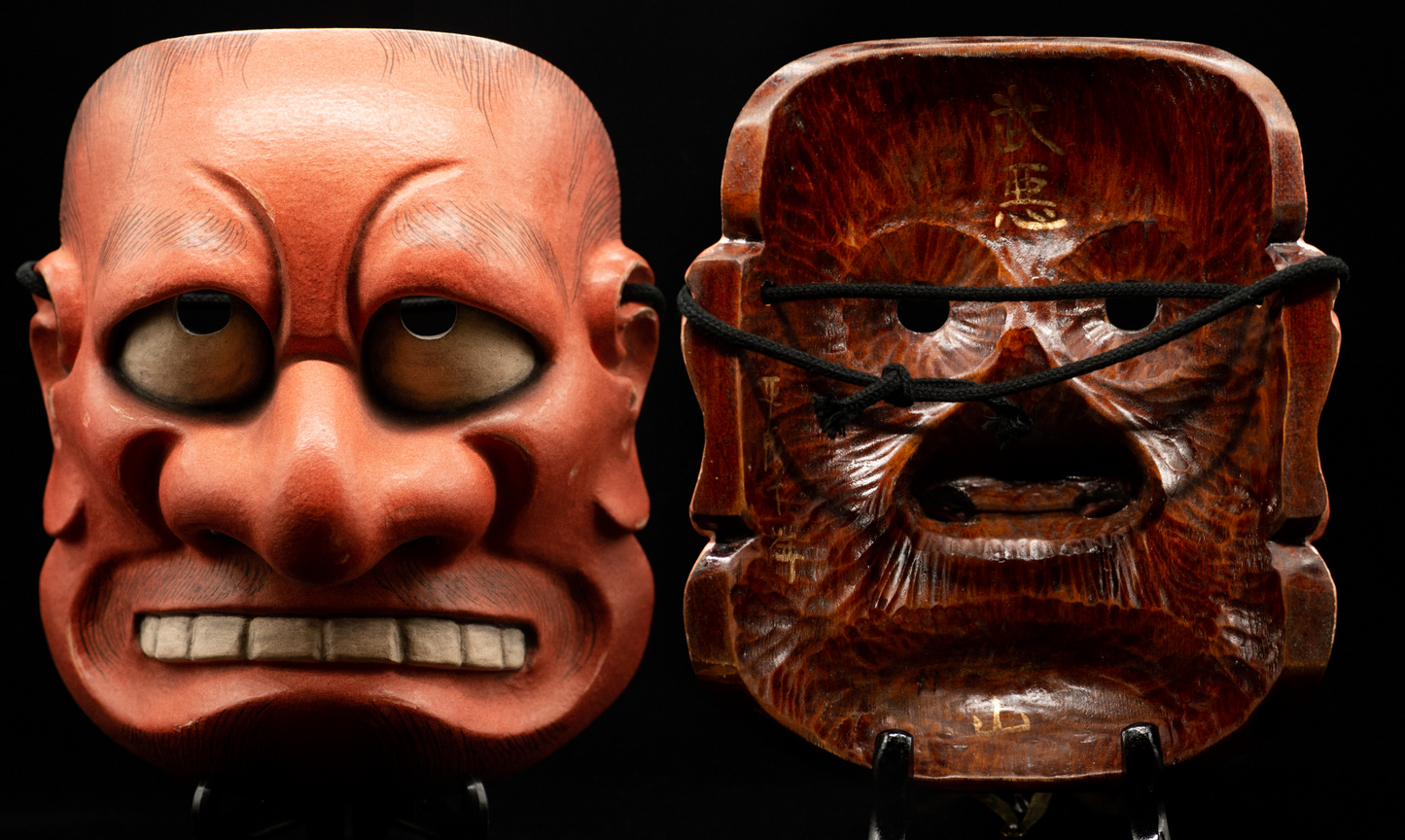 HQ Signed Wooden Noh Mask Buaku 武悪 1998 Japanese Vintage Yuzan 遊山 Made Noh Men