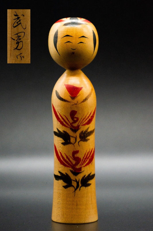 Small Kokeshi by Takeo Takahashi 108mm 4.26" Japanese Vintage Wooden Doll