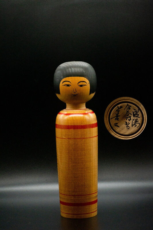 Vintage Kokeshi Japanese wooden traditional doll by Zenni Sato 245mm 9.62"
